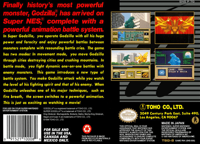 Super Godzilla — box-2D-back (US)