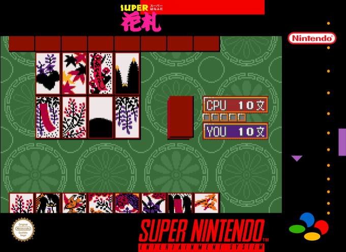Super Hanafuda — box-2D (SS)