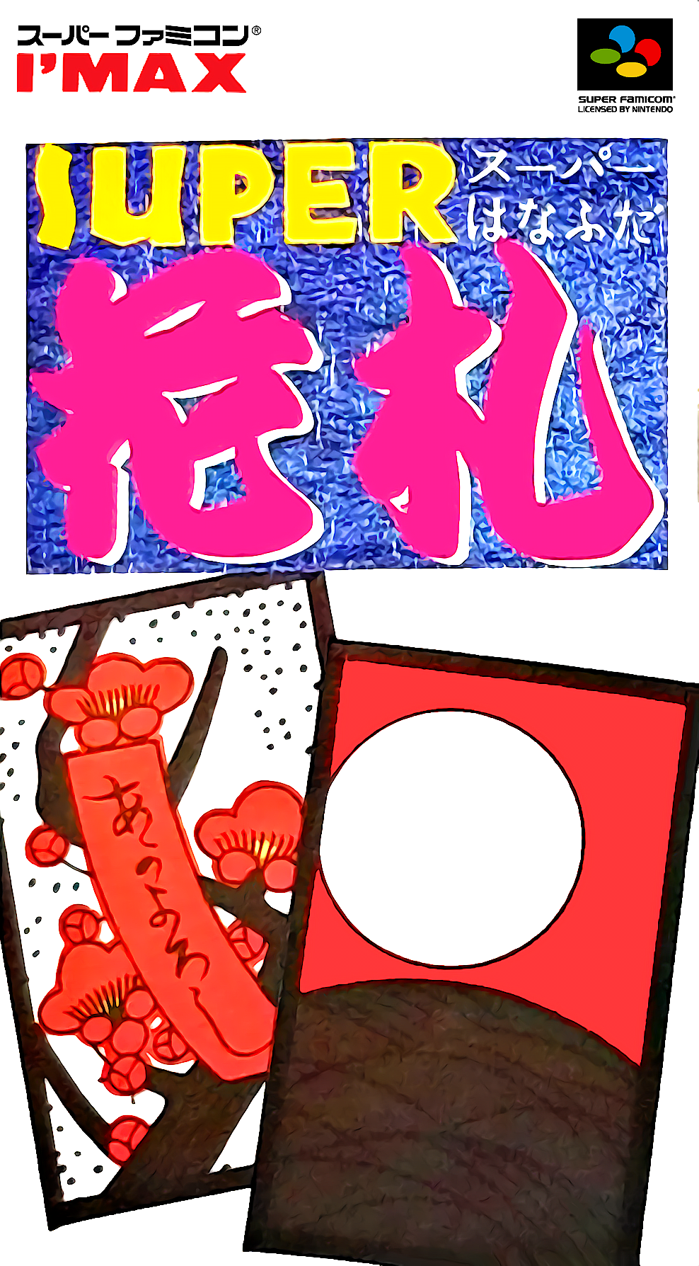 Super Hanafuda box art