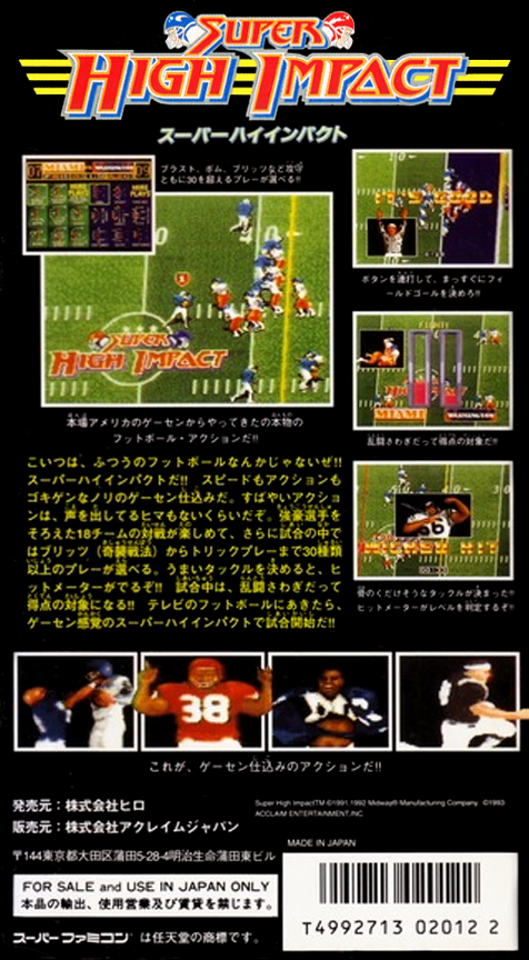 Super High Impact — box-2D-back (JP)