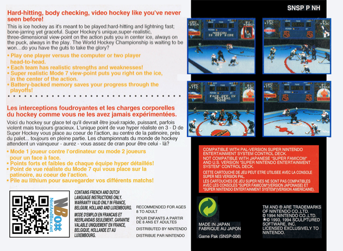 Super Hockey — box-2D-back (FR)