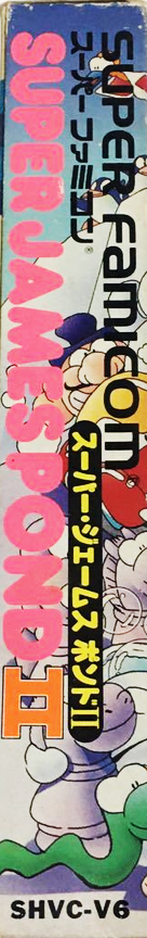 Super James Pond 2 — box-2D-side (JP)
