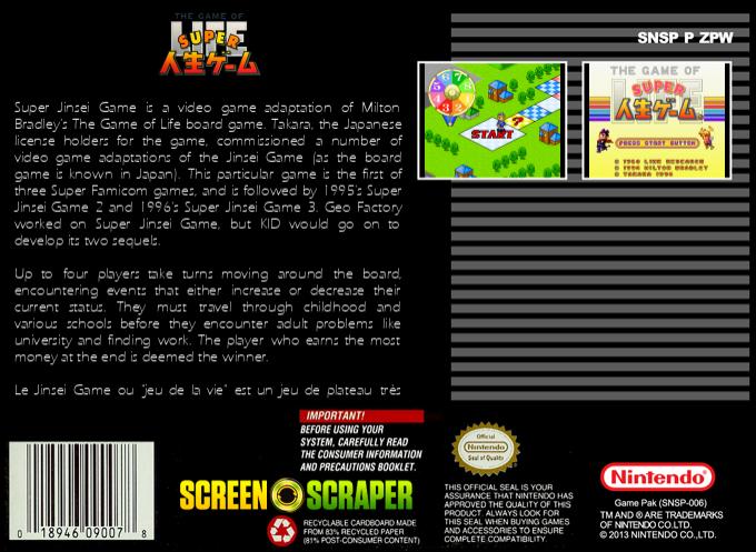 Super Jinsei Game — box-2D-back (SS)