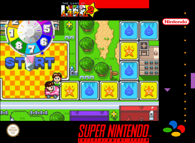 Super Jinsei Game 2 — box-2D (SS)