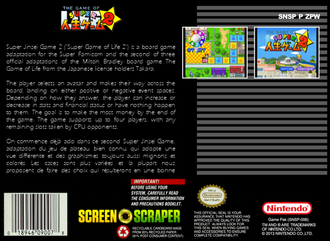 Super Jinsei Game 2 — box-2D-back (SS)