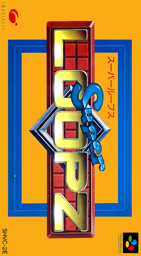 Super Loopz box art