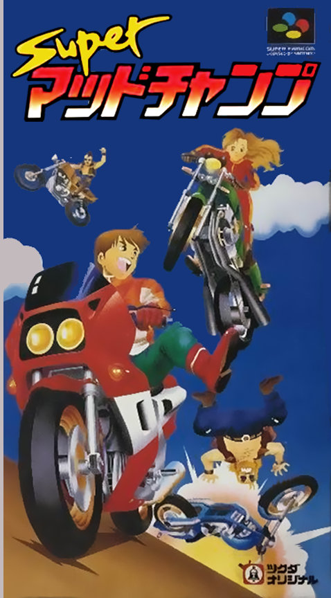Super Mad Champ box art