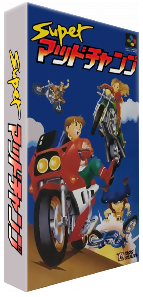 Super Mad Champ — box-3D (JP)