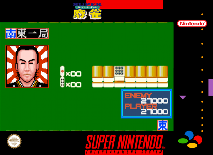 Super Mahjong — box-2D (SS)