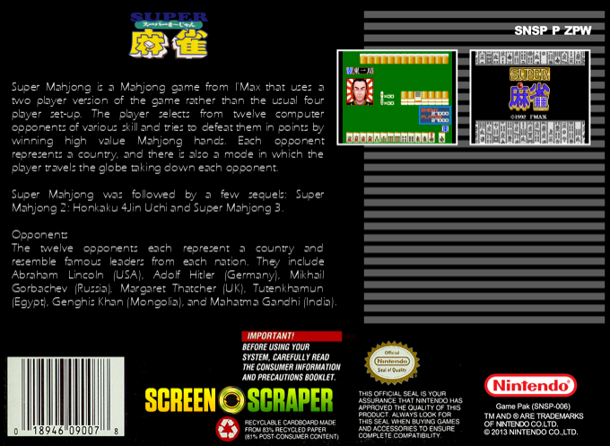 Super Mahjong — box-2D-back (SS)