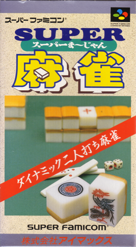 Super Mahjong box art