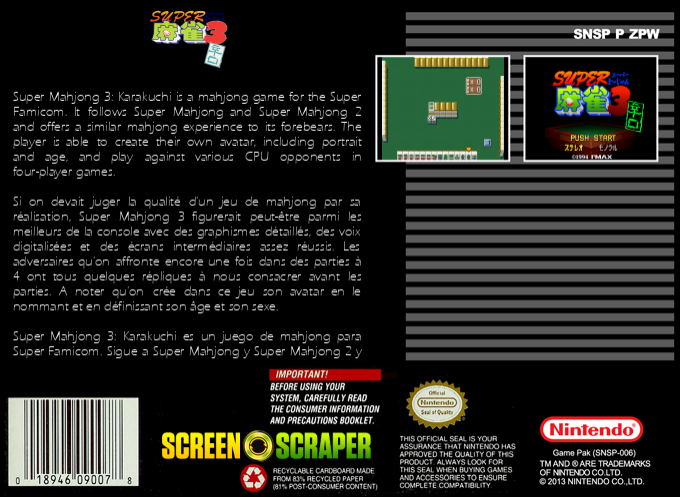 Super Mahjong 3 - Karakuchi — box-2D-back (SS)