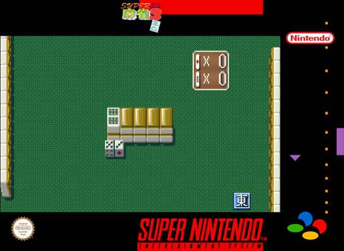 Super Mahjong 3 - Karakuchi — box-2D (SS)