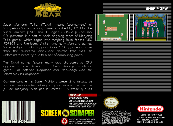 Super Mahjong Taikai — box-2D-back (SS)