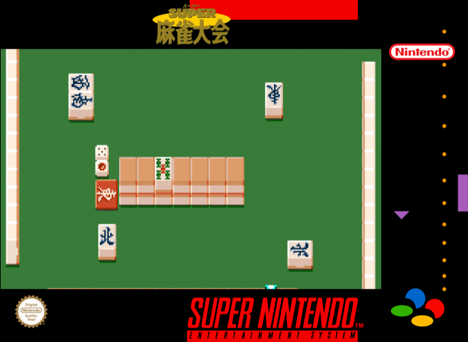 Super Mahjong Taikai — box-2D (SS)