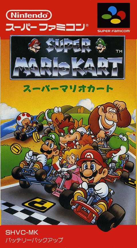 Super Mario Kart — box-2D (JP)