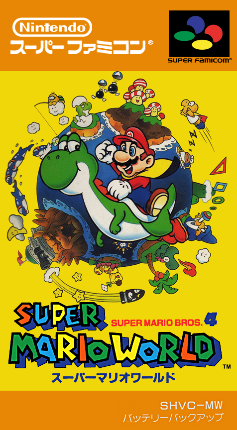 Super Mario World — box-2D (JP)