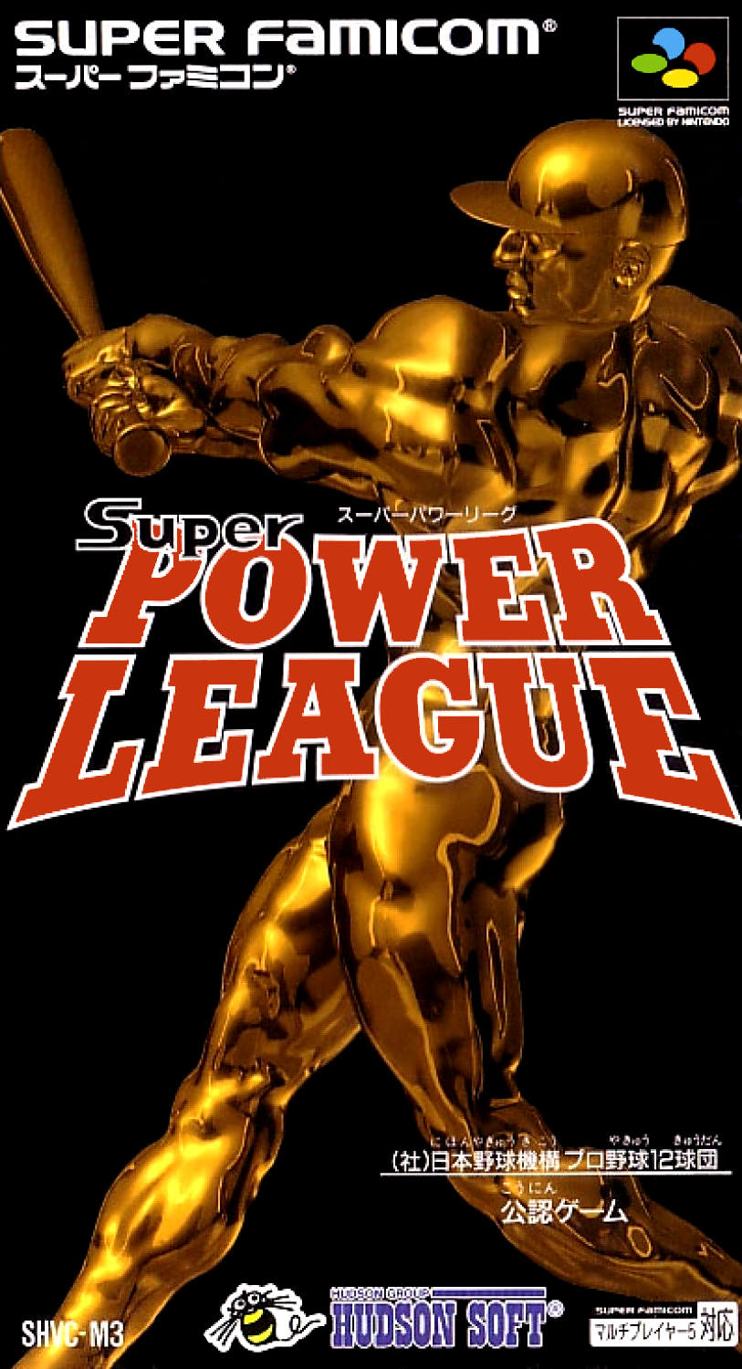 Super Power League box art