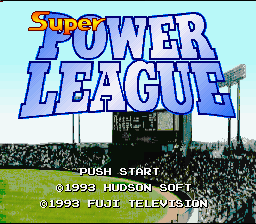 Super Power League — sstitle (WOR)
