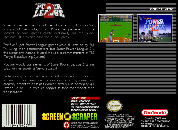 Super Power League 2 — box-2D-back (SS)