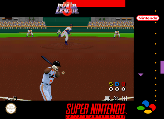 Super Power League 3 — box-2D (SS)