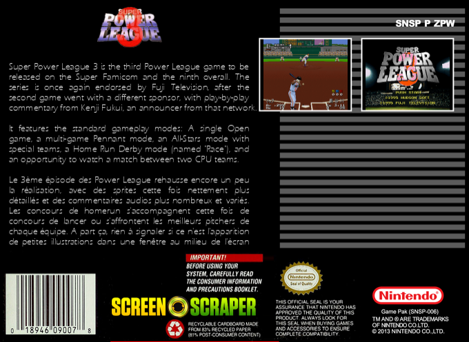 Super Power League 3 — box-2D-back (SS)