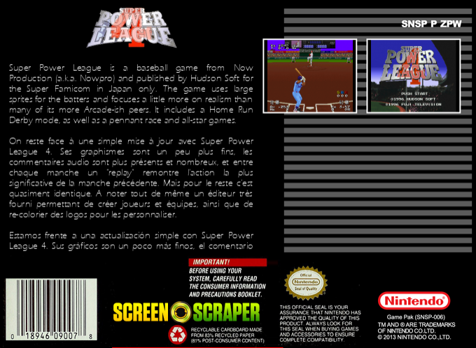 Super Power League 4 — box-2D-back (SS)
