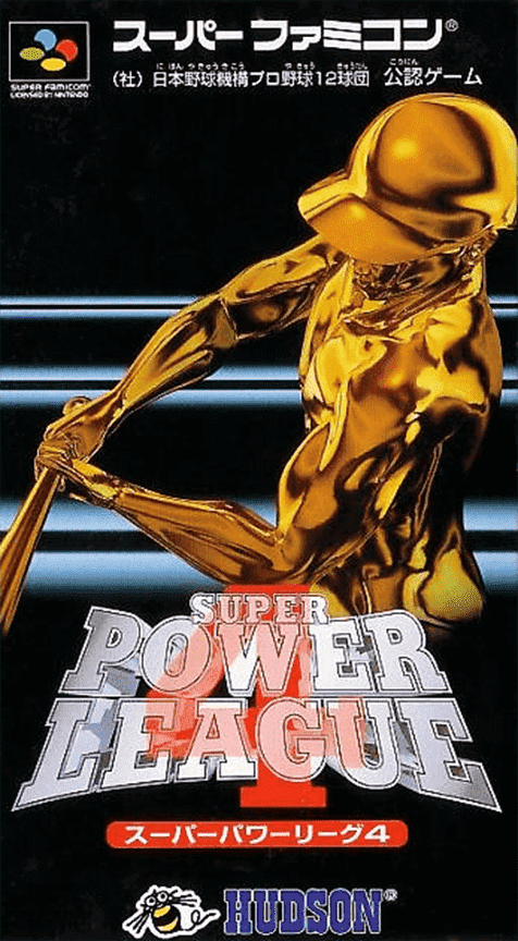 Super Power League 4 box art