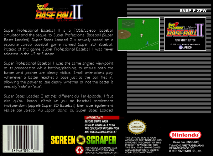 Super Professional Baseball 2 — box-2D-back (SS)