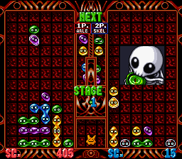 Super Puyo Puyo Tsuu Remix — ss (WOR)