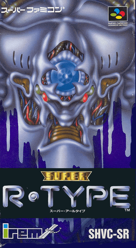Super R-type — box-2D (JP)