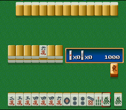 Super Real Mahjong P4 — ss (WOR)