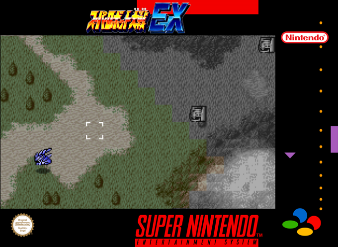 Super Robot Taisen Ex — box-2D (SS)