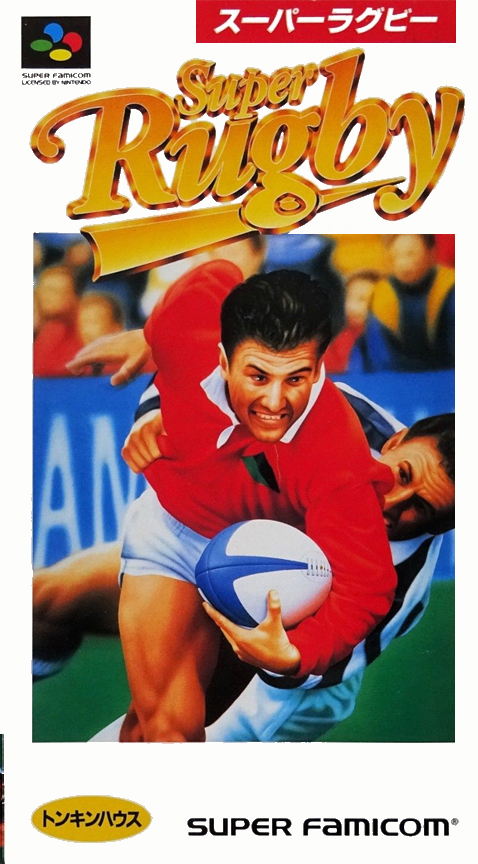 Super Rugby box art