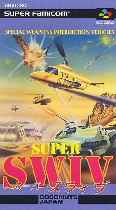 Super Swiv — box-2D (JP)