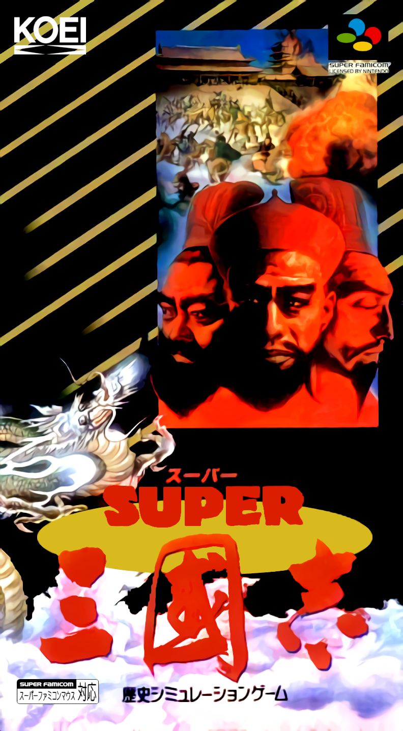 Super Sangokushi box art