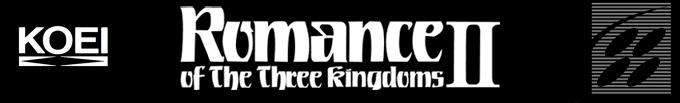 Romance Of The Three Kingdoms 2 — box-2D-side (US)