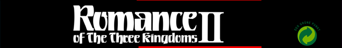 Romance Of The Three Kingdoms 2 — box-2D-side (SS)