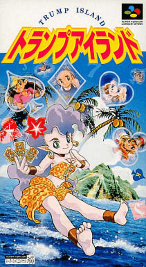 Super Solitaire — box-2D (JP)