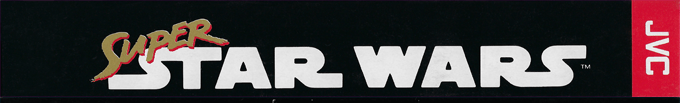 Super Star Wars — box-2D-side (SP)