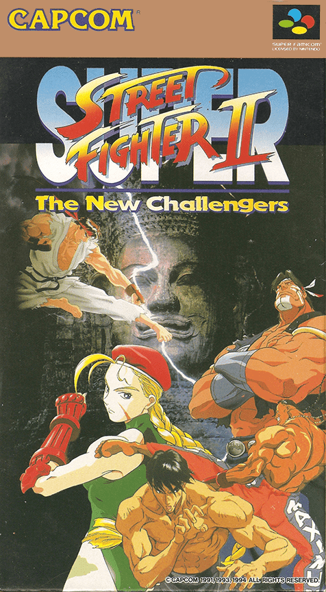 Super Street Fighter 2 — box-2D (JP)