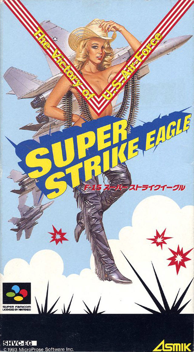 Super Strike Eagle — box-2D (JP)