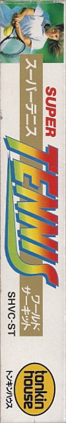 Super Tennis — box-2D-side (JP)