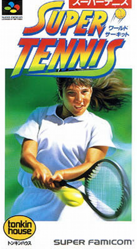 Super Tennis — box-2D (JP)