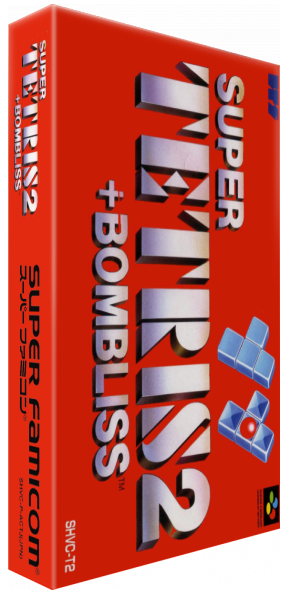 Super Tetris 2 + Bombliss — box-3D (JP)