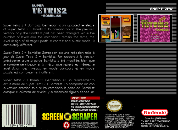 Super Tetris 2 + Bombliss - Gentei Han — box-2D-back (SS)