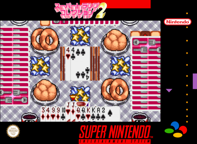 Super Trump Collection 2 — box-2D (SS)