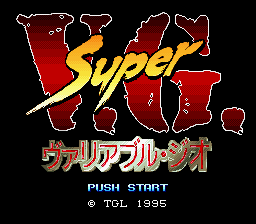 Super Variable Geo — sstitle (WOR)