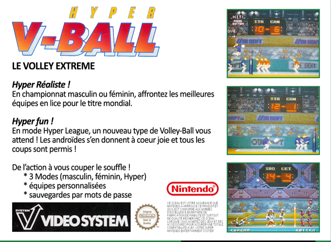 Hyper V-ball — box-2D-back (EU)