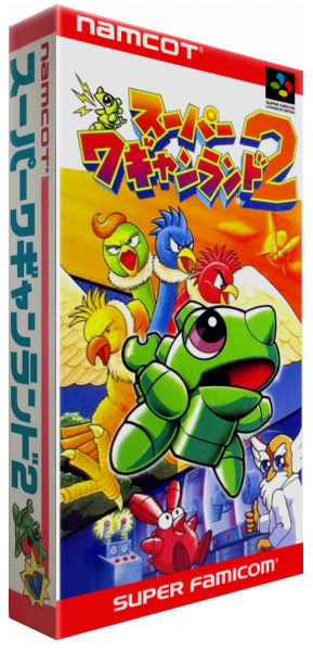 Super Wagyan Land 2 — box-3D (JP)
